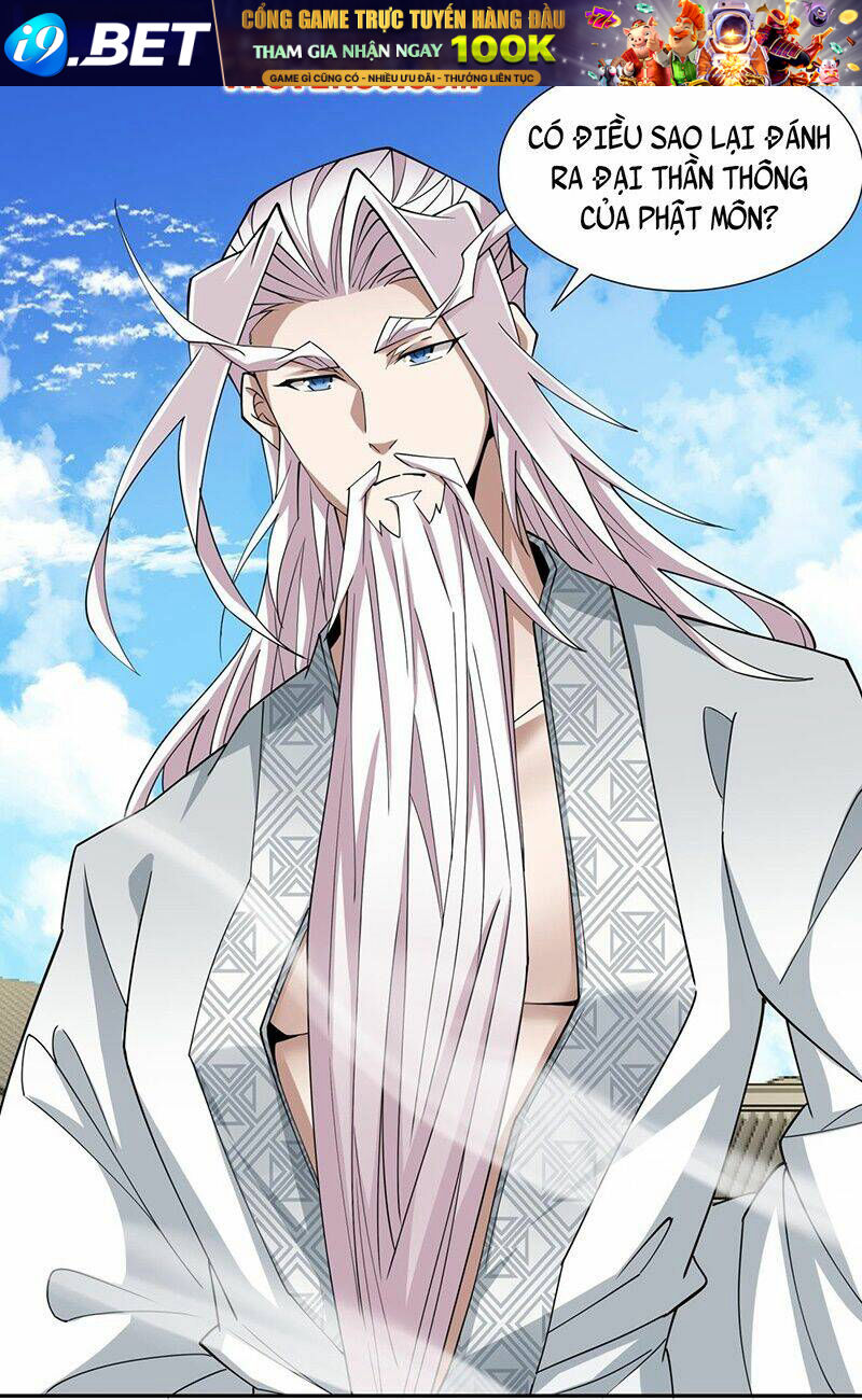 Đồ Đệ Của Ta Đều Là Đại Phản Phái Chapter 61 - Trang 24