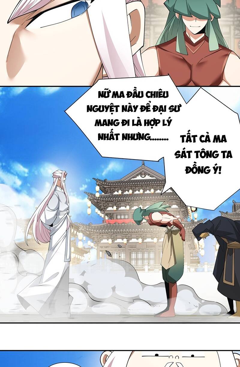 Đồ Đệ Của Ta Đều Là Đại Phản Phái Chapter 62 - Trang 9