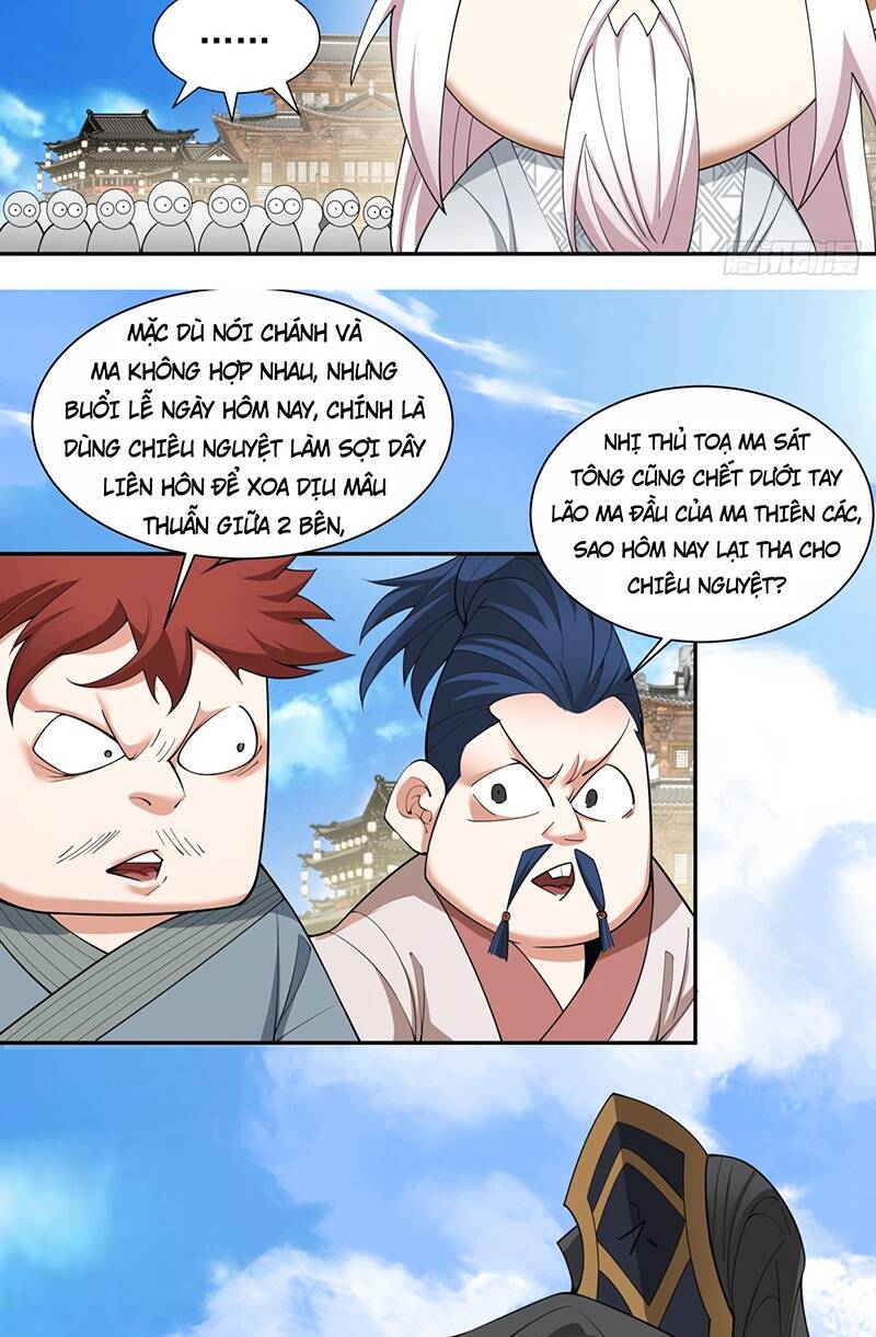 Đồ Đệ Của Ta Đều Là Đại Phản Phái Chapter 62 - Trang 10