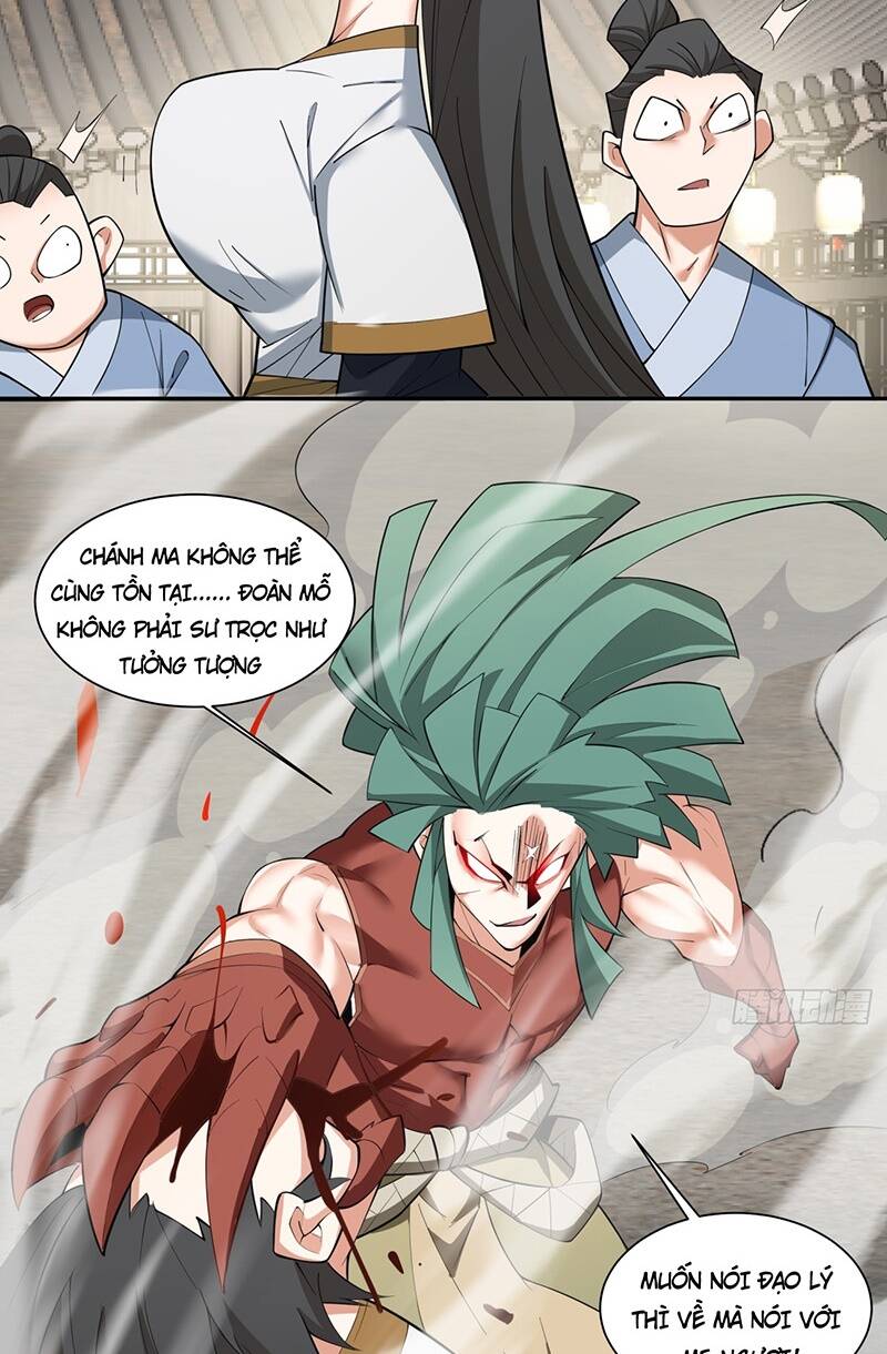 Đồ Đệ Của Ta Đều Là Đại Phản Phái Chapter 62 - Trang 16