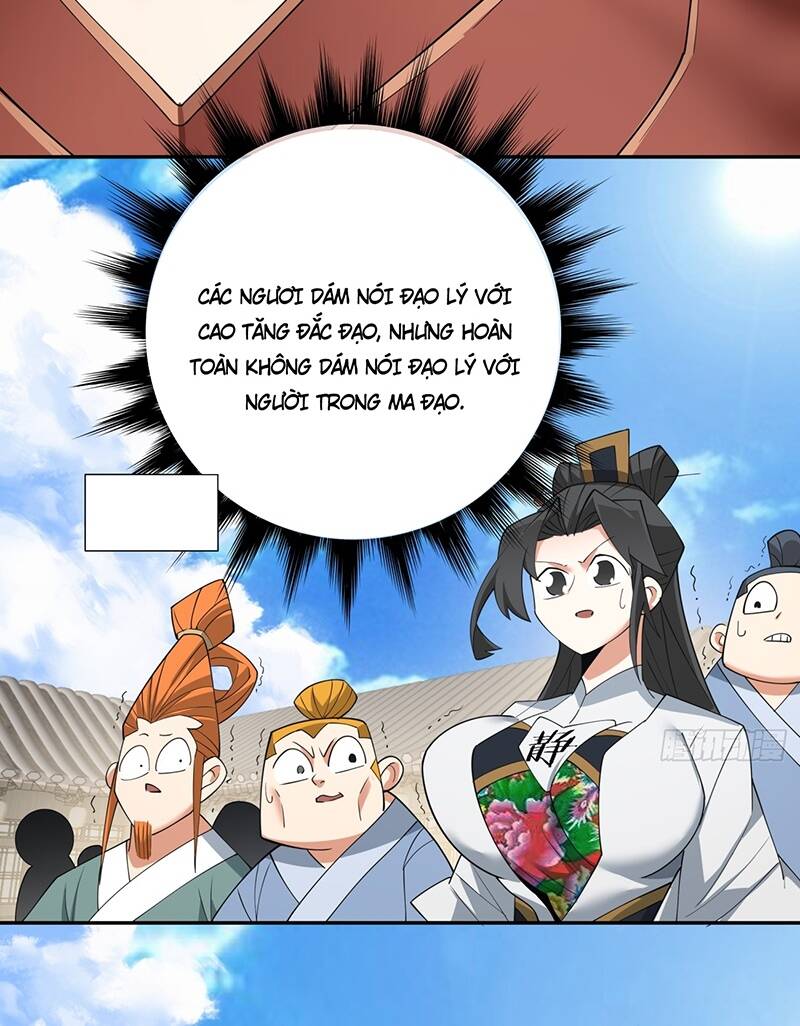 Đồ Đệ Của Ta Đều Là Đại Phản Phái Chapter 62 - Trang 19