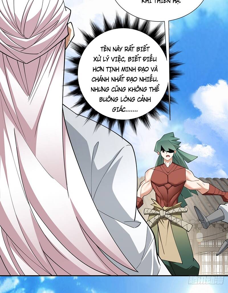 Đồ Đệ Của Ta Đều Là Đại Phản Phái Chapter 62 - Trang 21