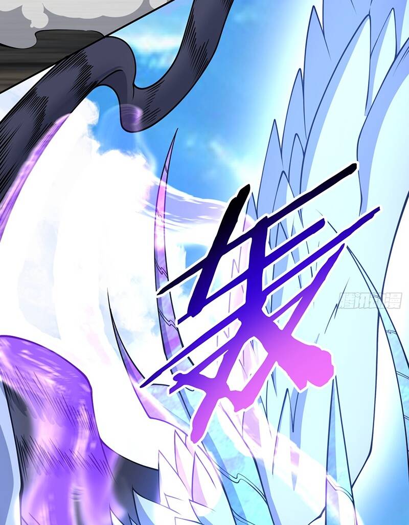 Đồ Đệ Của Ta Đều Là Đại Phản Phái Chapter 62 - Trang 29