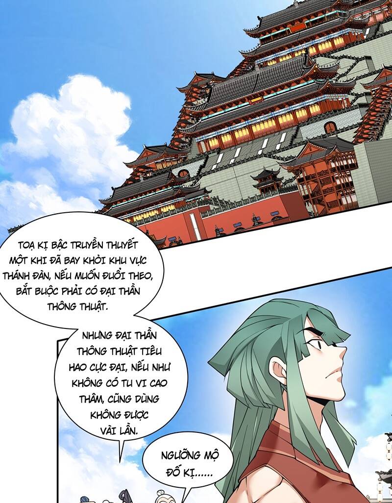 Đồ Đệ Của Ta Đều Là Đại Phản Phái Chapter 62 - Trang 34