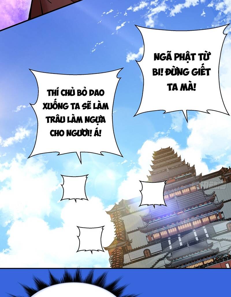 Đồ Đệ Của Ta Đều Là Đại Phản Phái Chapter 62 - Trang 39
