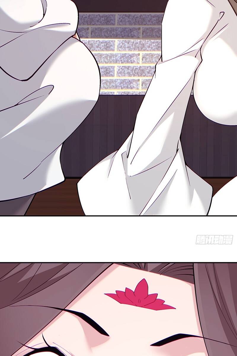 Đồ Đệ Của Ta Đều Là Đại Phản Phái Chapter 62 - Trang 68