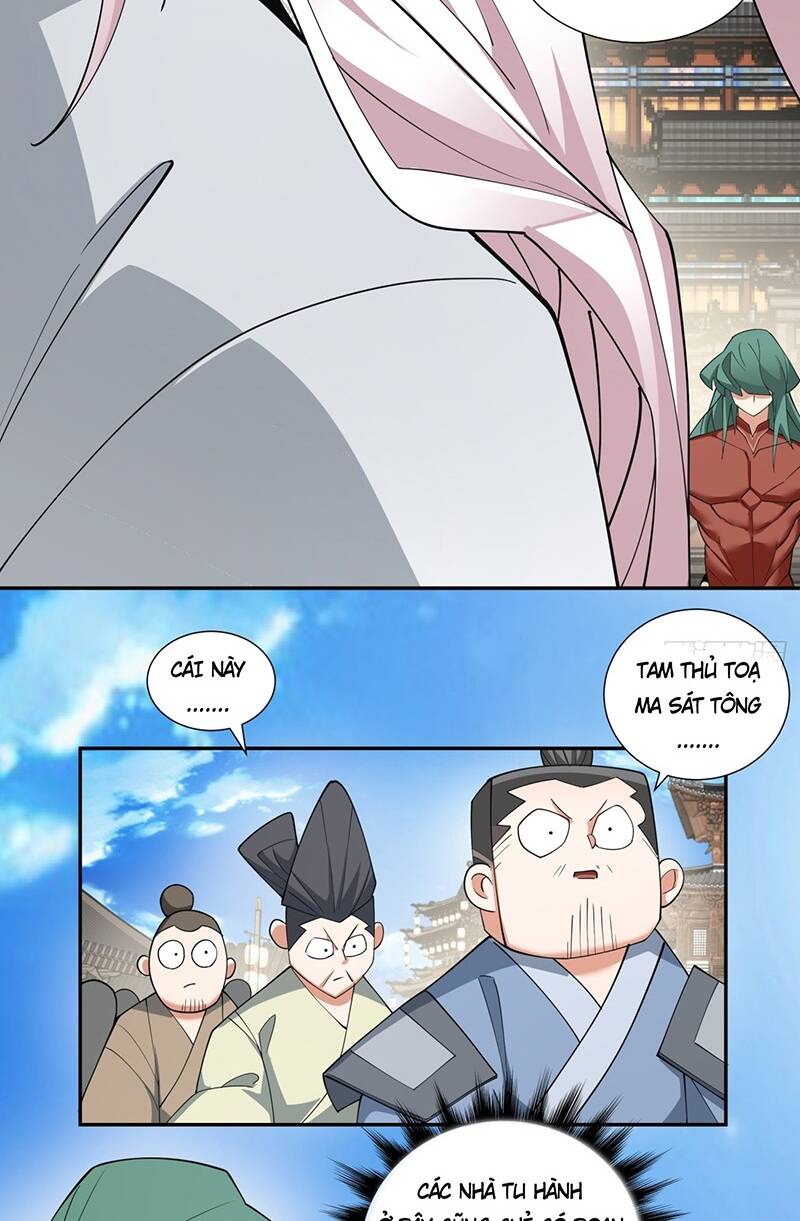 Đồ Đệ Của Ta Đều Là Đại Phản Phái Chapter 62 - Trang 7