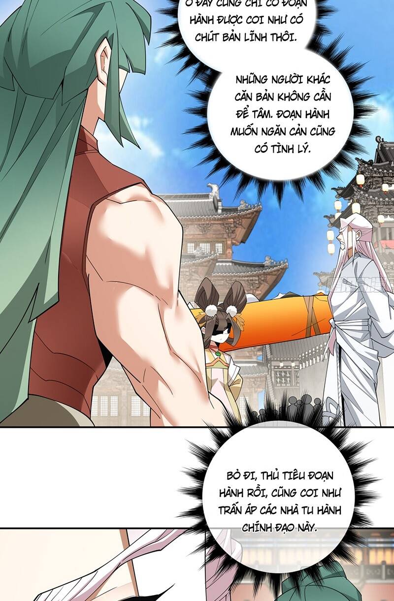 Đồ Đệ Của Ta Đều Là Đại Phản Phái Chapter 62 - Trang 8