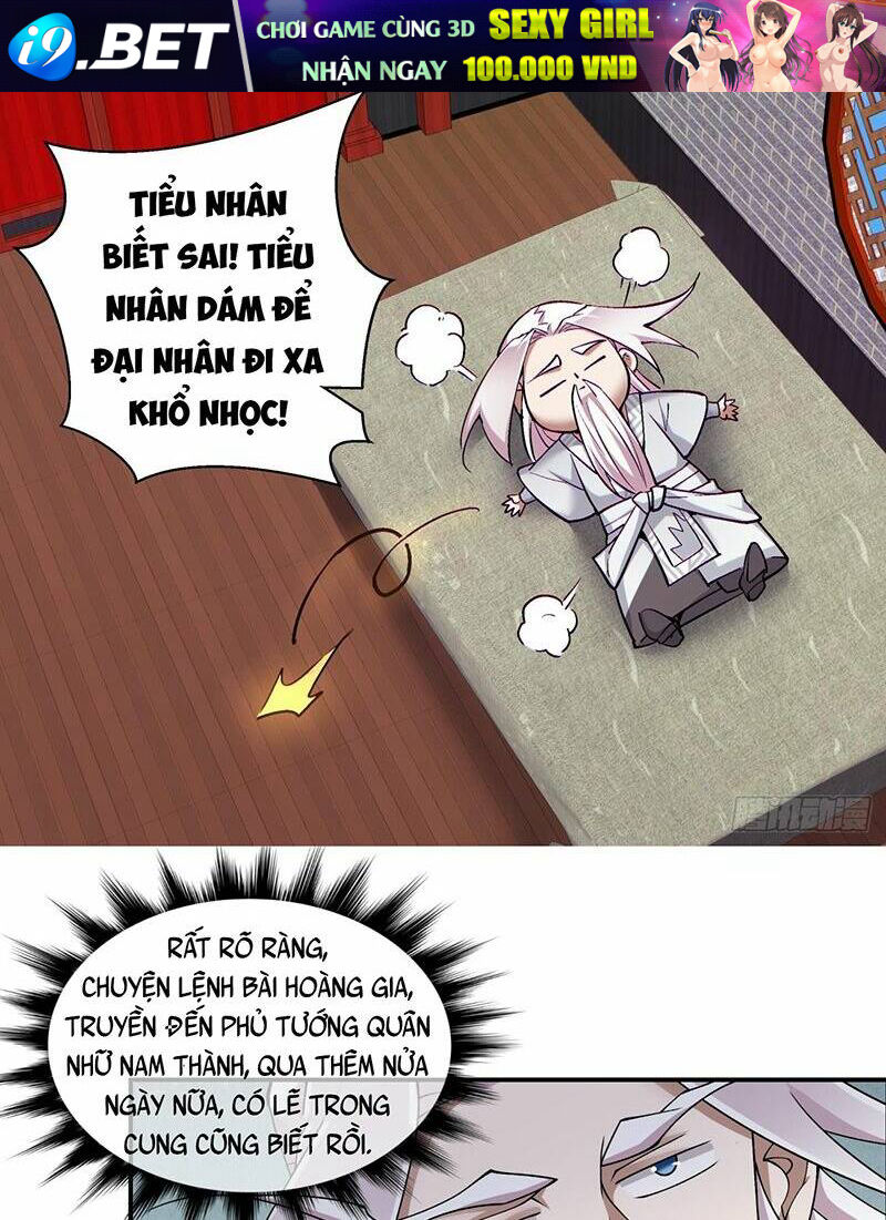 Đồ Đệ Của Ta Đều Là Đại Phản Phái Chapter 63 - Trang 19