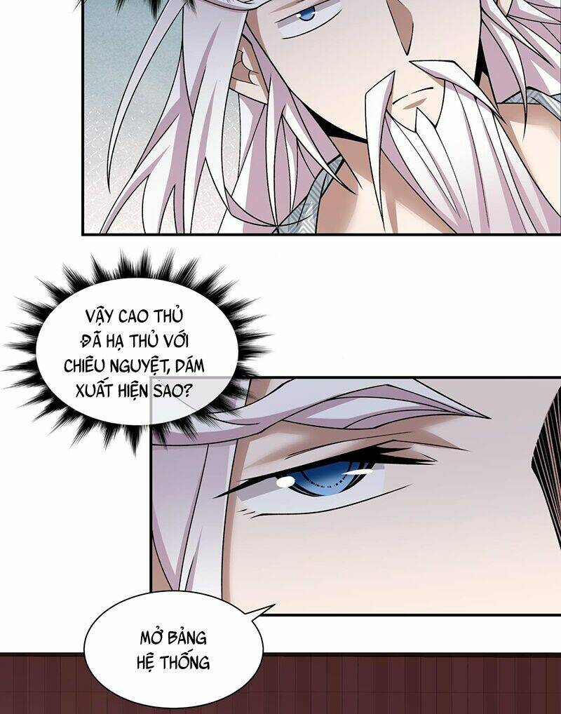 Đồ Đệ Của Ta Đều Là Đại Phản Phái Chapter 63 - Trang 20