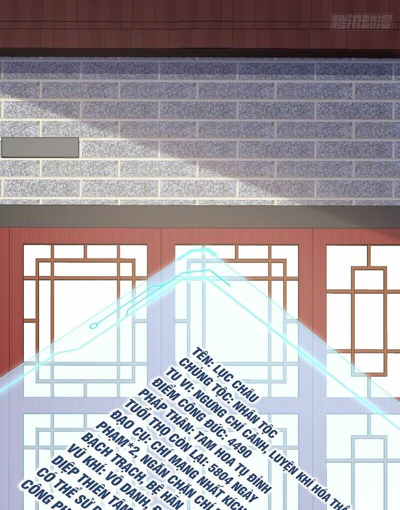 Đồ Đệ Của Ta Đều Là Đại Phản Phái Chapter 63 - Trang 21