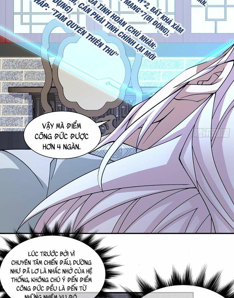 Đồ Đệ Của Ta Đều Là Đại Phản Phái Chapter 63 - Trang 22