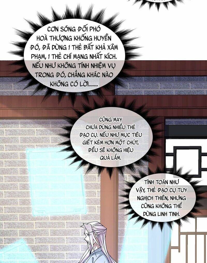 Đồ Đệ Của Ta Đều Là Đại Phản Phái Chapter 63 - Trang 24