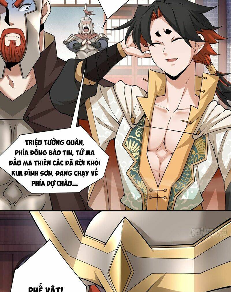 Đồ Đệ Của Ta Đều Là Đại Phản Phái Chapter 64 - Trang 16