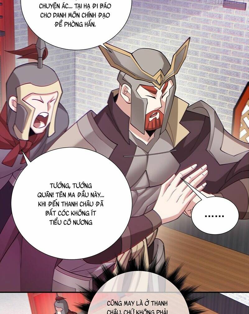 Đồ Đệ Của Ta Đều Là Đại Phản Phái Chapter 64 - Trang 23