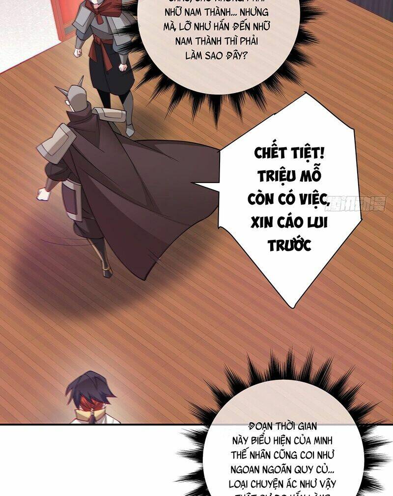 Đồ Đệ Của Ta Đều Là Đại Phản Phái Chapter 64 - Trang 24