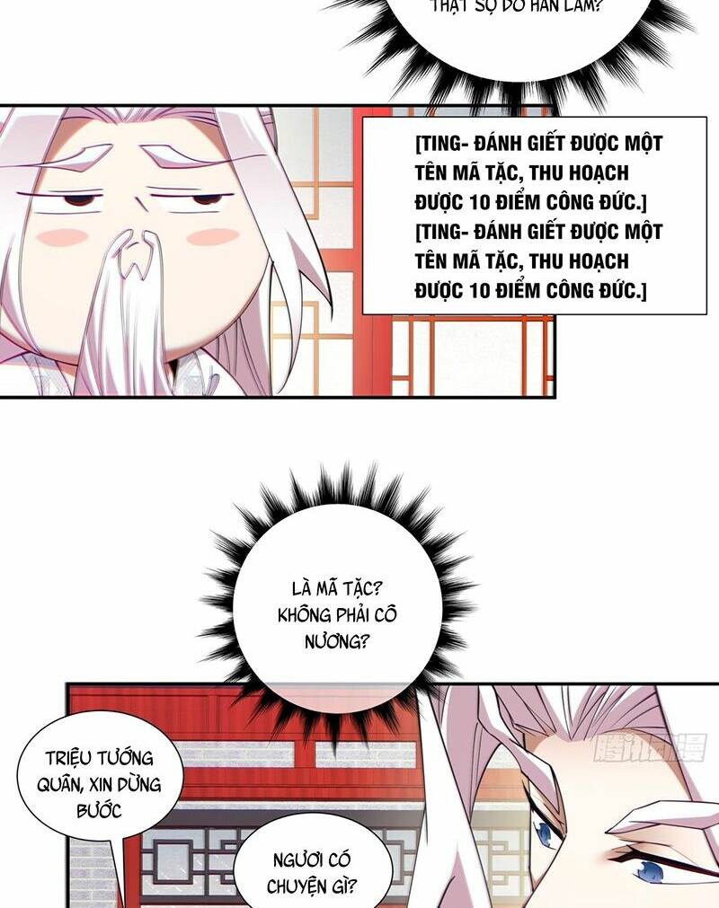 Đồ Đệ Của Ta Đều Là Đại Phản Phái Chapter 64 - Trang 25