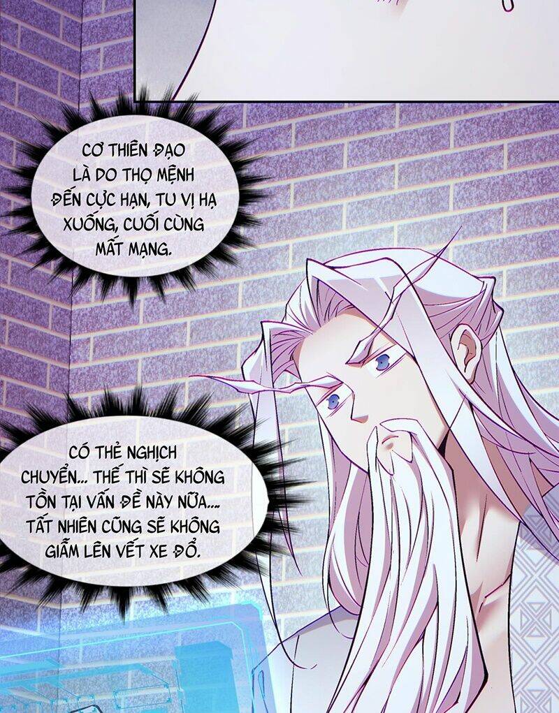 Đồ Đệ Của Ta Đều Là Đại Phản Phái Chapter 65 - Trang 14