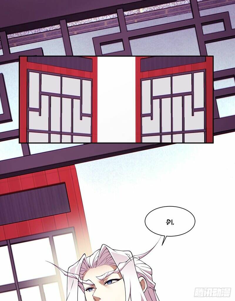 Đồ Đệ Của Ta Đều Là Đại Phản Phái Chapter 65 - Trang 27