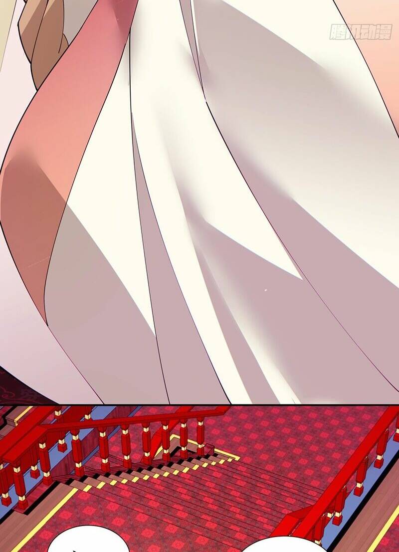 Đồ Đệ Của Ta Đều Là Đại Phản Phái Chapter 65 - Trang 31