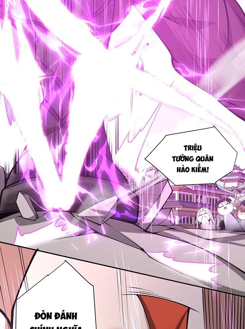 Đồ Đệ Của Ta Đều Là Đại Phản Phái Chapter 66 - Trang 14