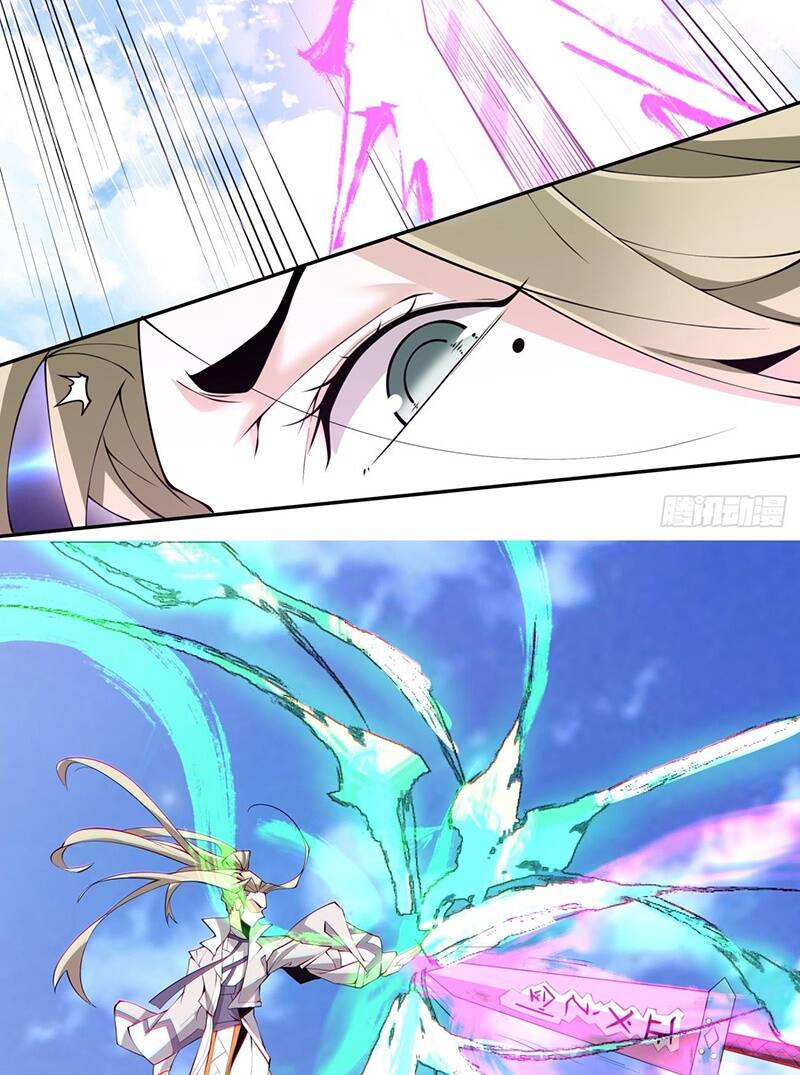 Đồ Đệ Của Ta Đều Là Đại Phản Phái Chapter 66 - Trang 18