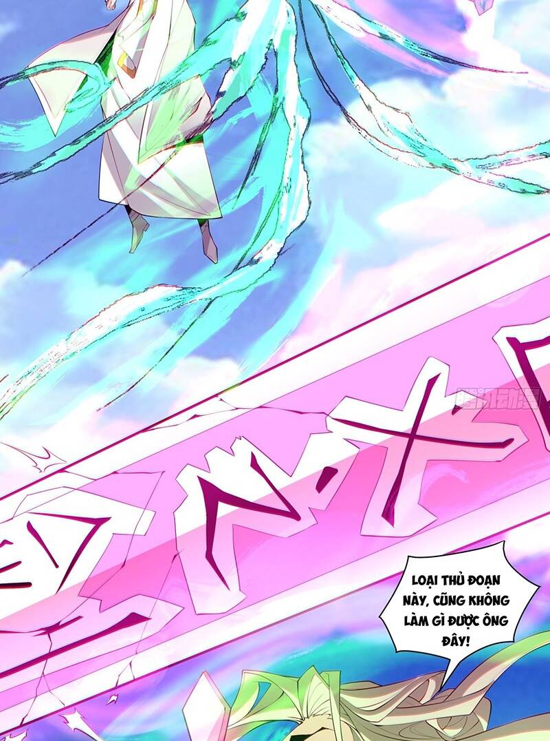 Đồ Đệ Của Ta Đều Là Đại Phản Phái Chapter 66 - Trang 19