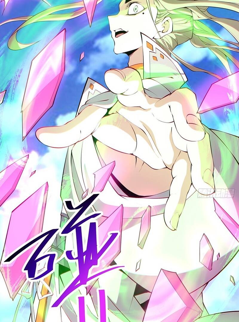 Đồ Đệ Của Ta Đều Là Đại Phản Phái Chapter 66 - Trang 20