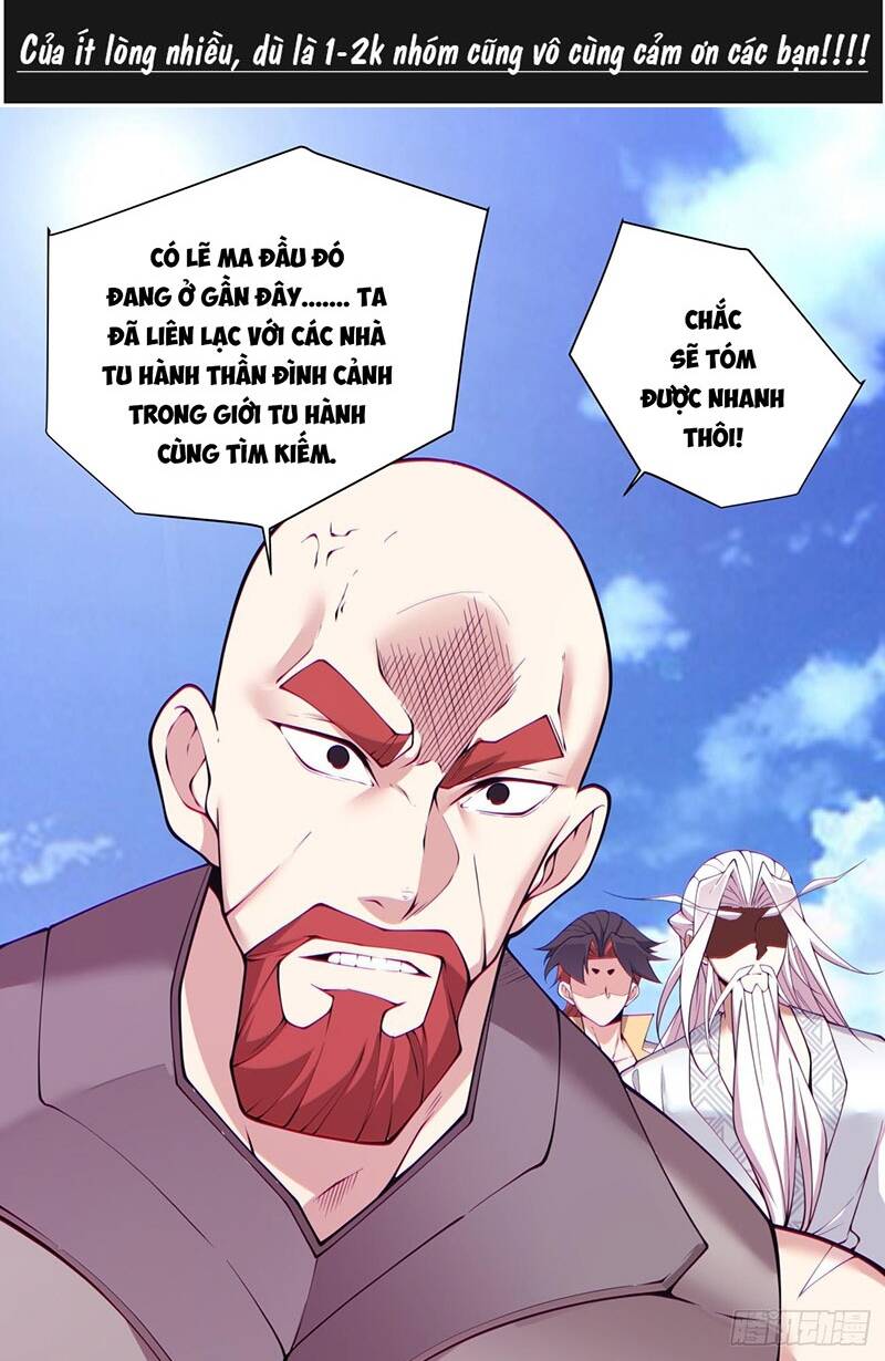 Đồ Đệ Của Ta Đều Là Đại Phản Phái Chapter 66 - Trang 3