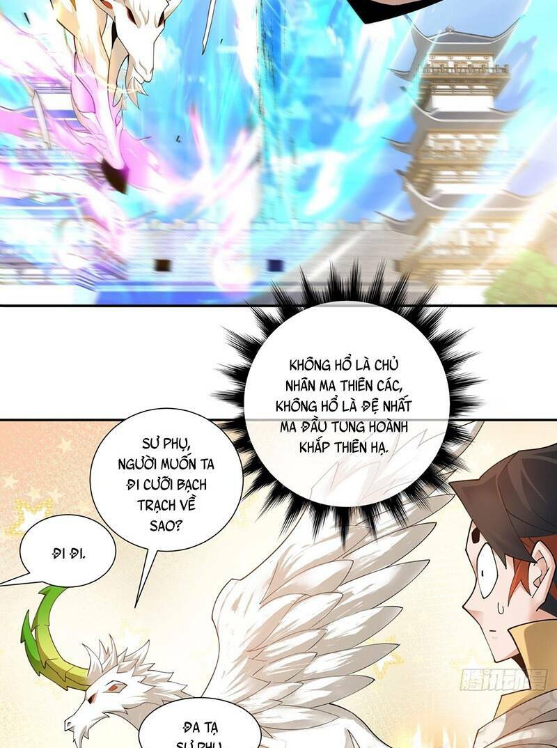 Đồ Đệ Của Ta Đều Là Đại Phản Phái Chapter 67 - Trang 12