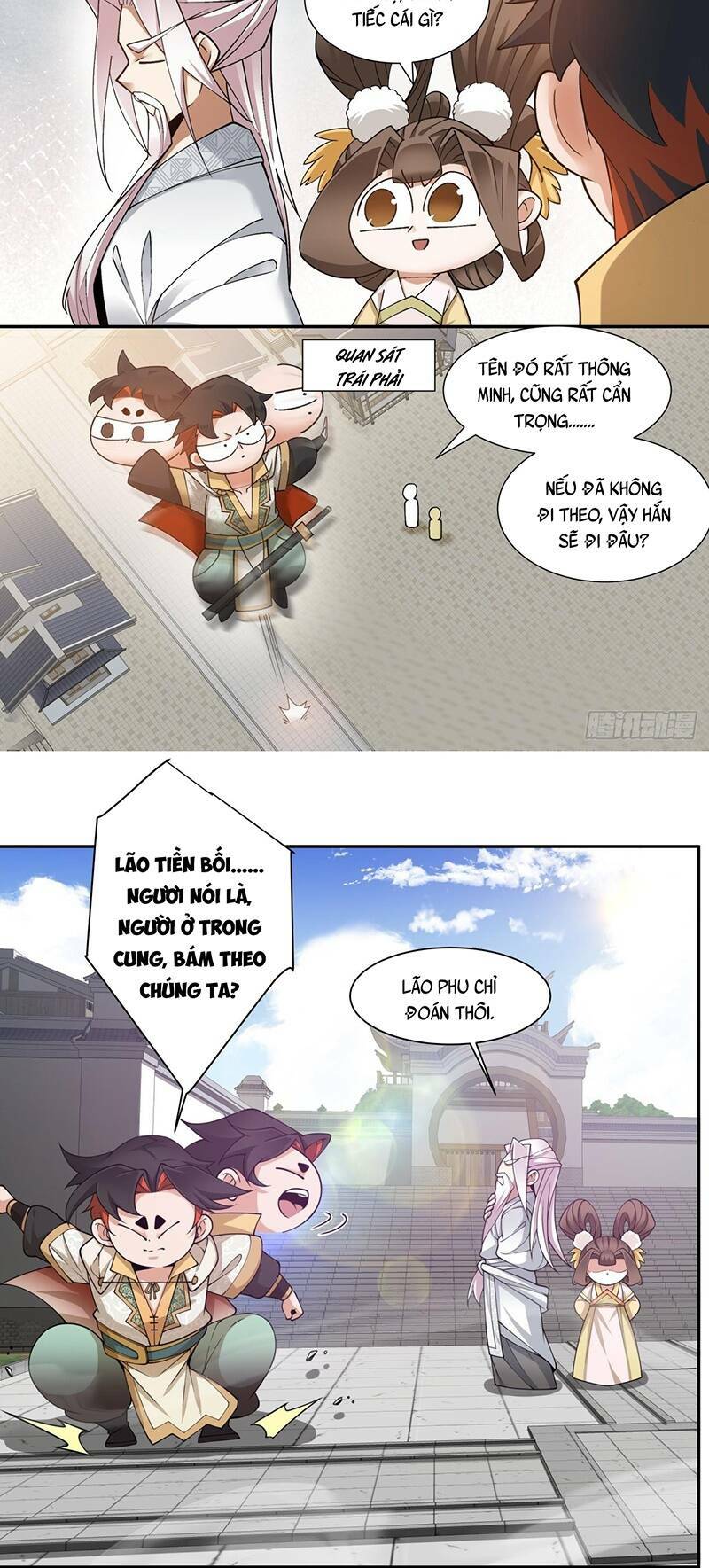 Đồ Đệ Của Ta Đều Là Đại Phản Phái Chapter 67 - Trang 16