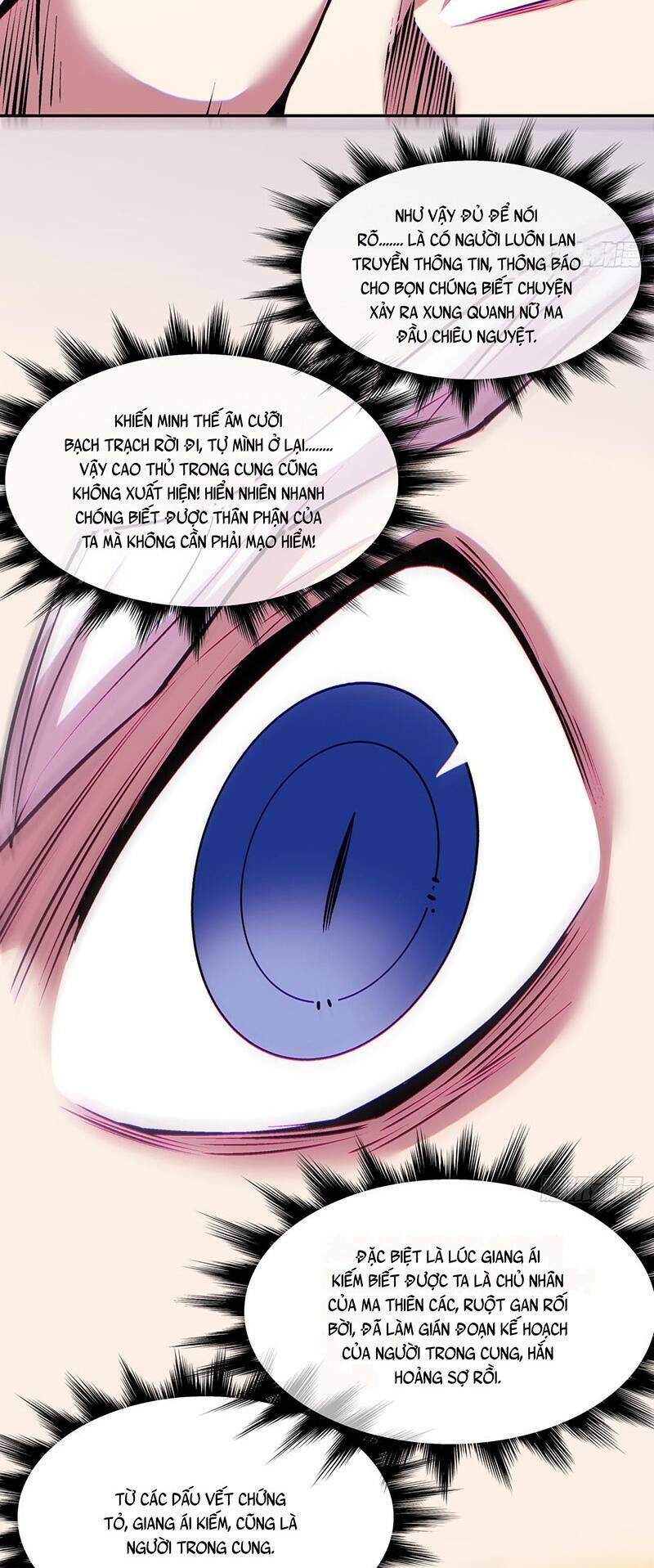 Đồ Đệ Của Ta Đều Là Đại Phản Phái Chapter 67 - Trang 22