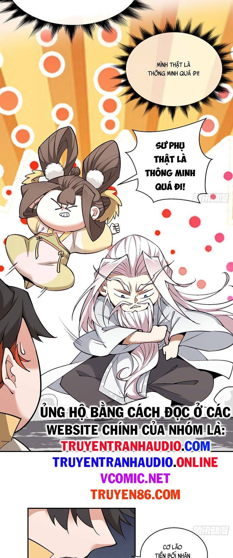 Đồ Đệ Của Ta Đều Là Đại Phản Phái Chapter 67 - Trang 23