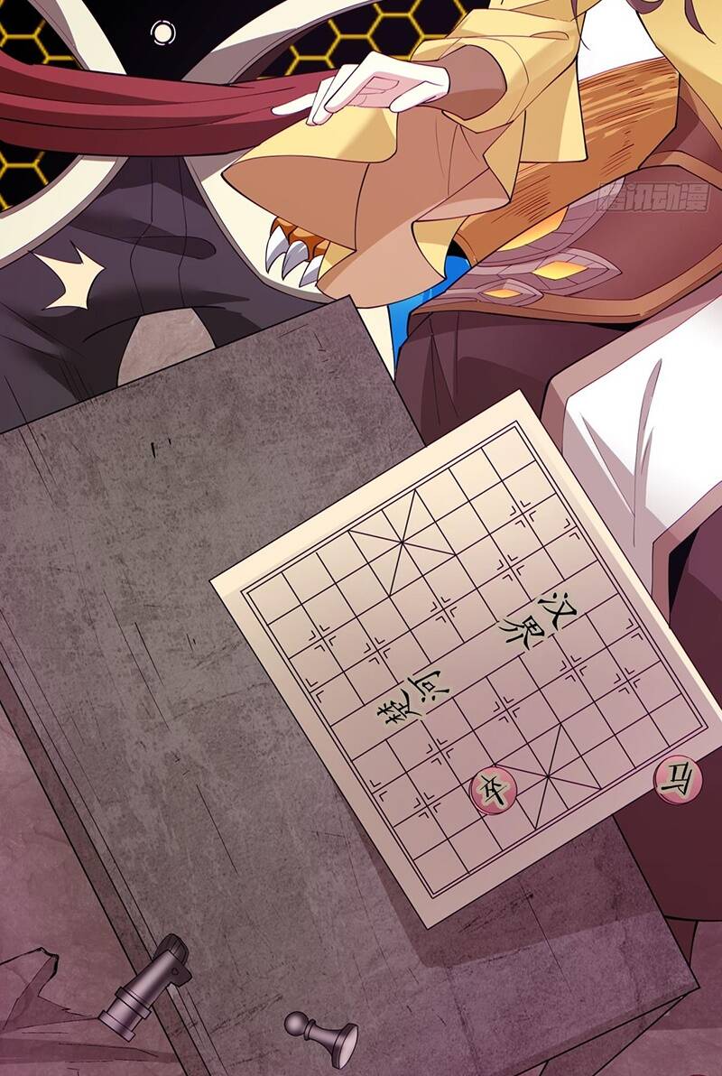 Đồ Đệ Của Ta Đều Là Đại Phản Phái Chapter 68 - Trang 19