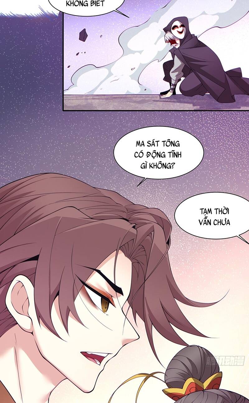 Đồ Đệ Của Ta Đều Là Đại Phản Phái Chapter 68 - Trang 30