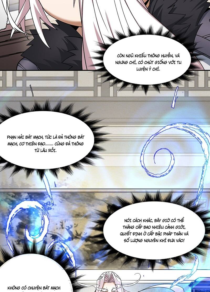 Đồ Đệ Của Ta Đều Là Đại Phản Phái Chapter 69 - Trang 12