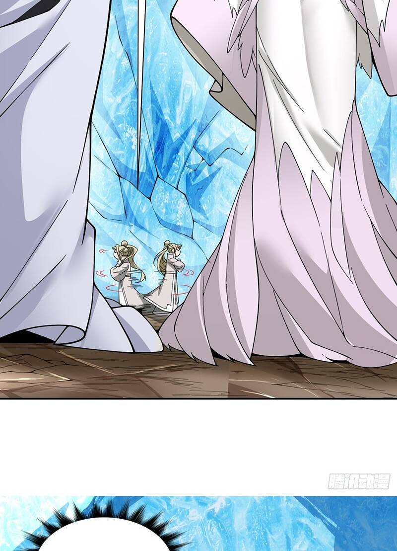 Đồ Đệ Của Ta Đều Là Đại Phản Phái Chapter 69 - Trang 17