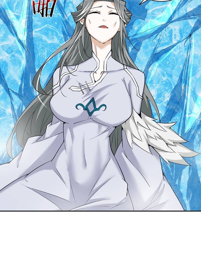 Đồ Đệ Của Ta Đều Là Đại Phản Phái Chapter 69 - Trang 26