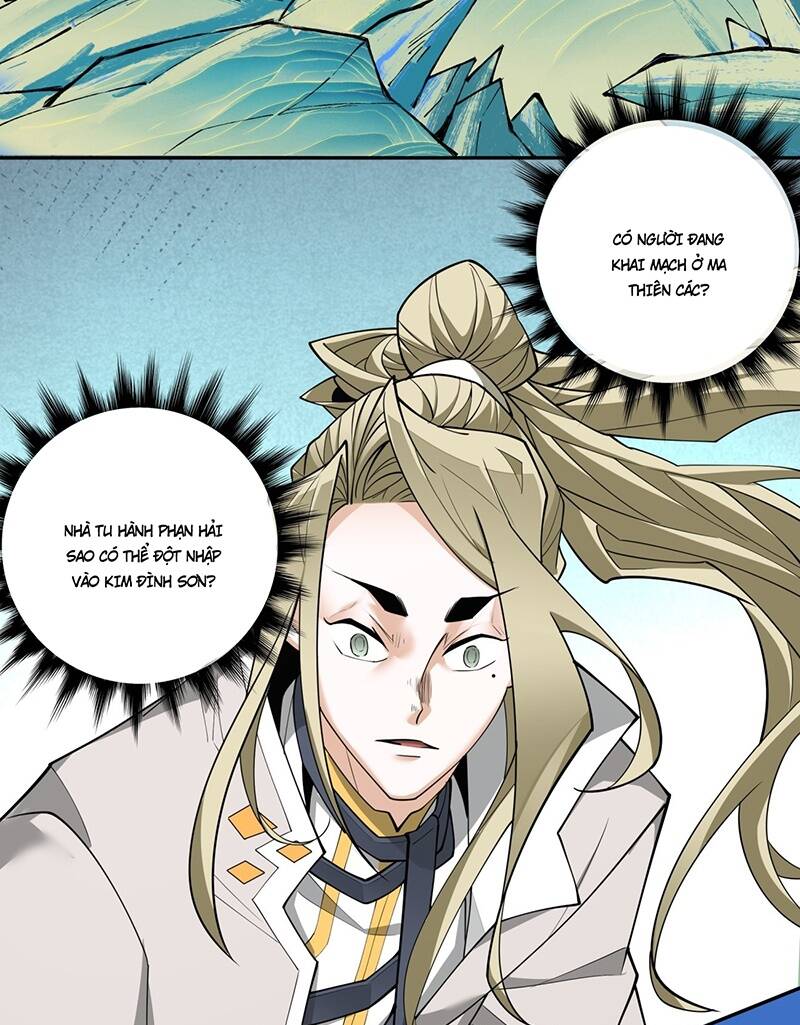 Đồ Đệ Của Ta Đều Là Đại Phản Phái Chapter 69 - Trang 30