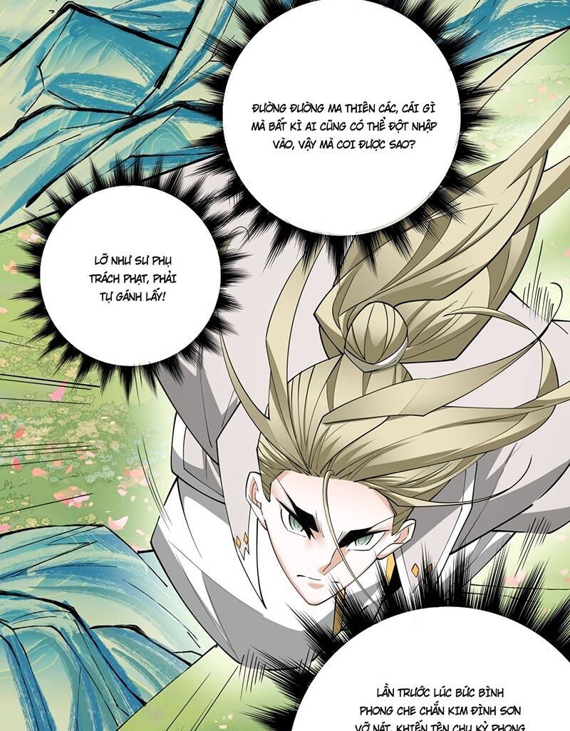 Đồ Đệ Của Ta Đều Là Đại Phản Phái Chapter 69 - Trang 33