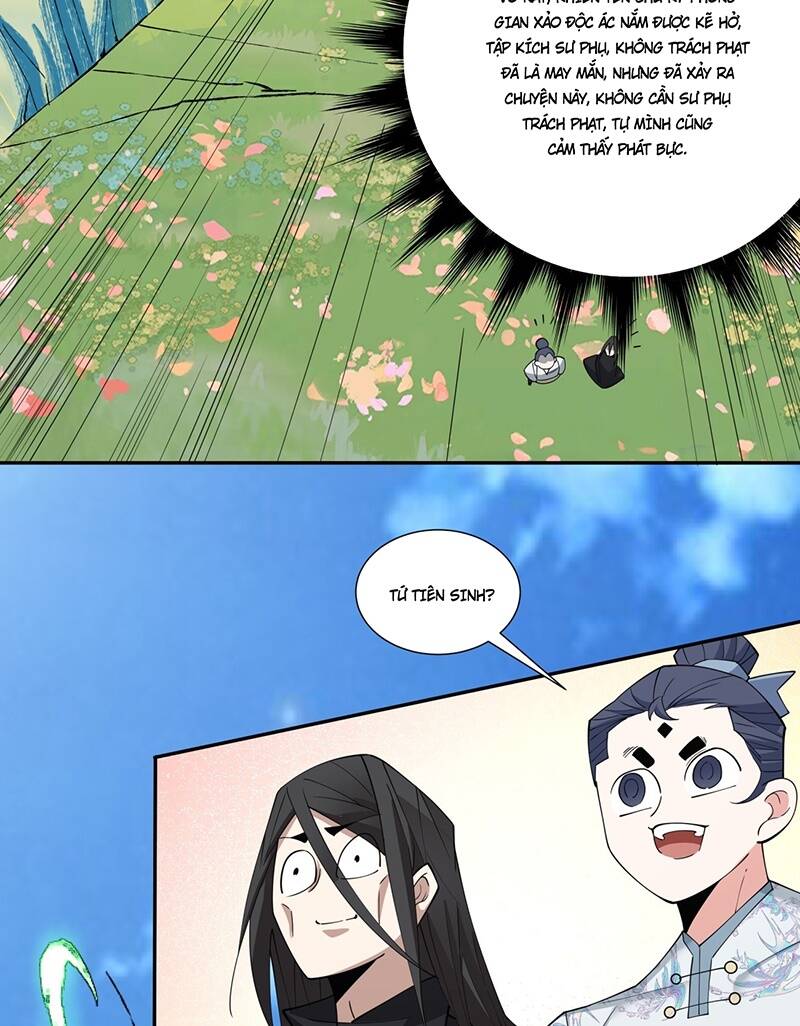 Đồ Đệ Của Ta Đều Là Đại Phản Phái Chapter 69 - Trang 34