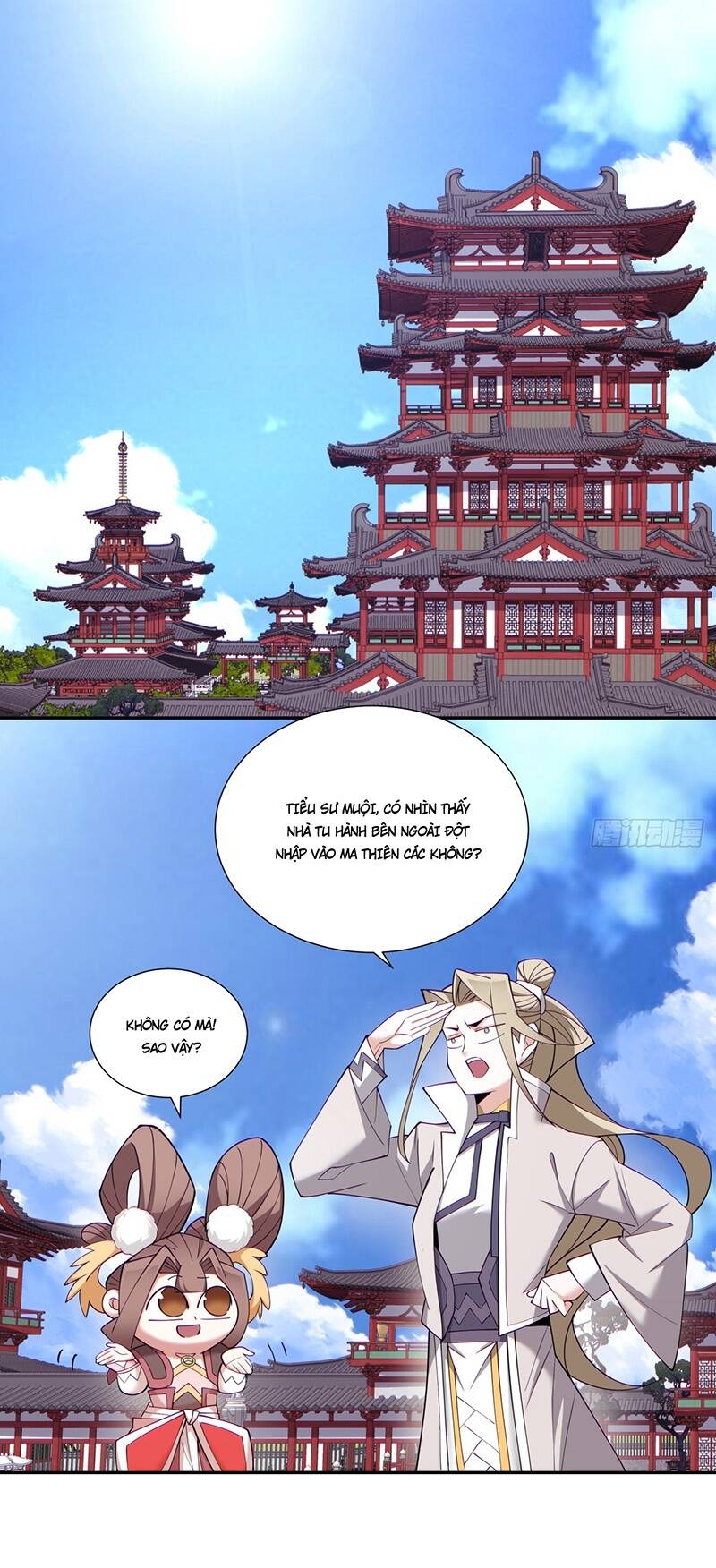 Đồ Đệ Của Ta Đều Là Đại Phản Phái Chapter 69 - Trang 36