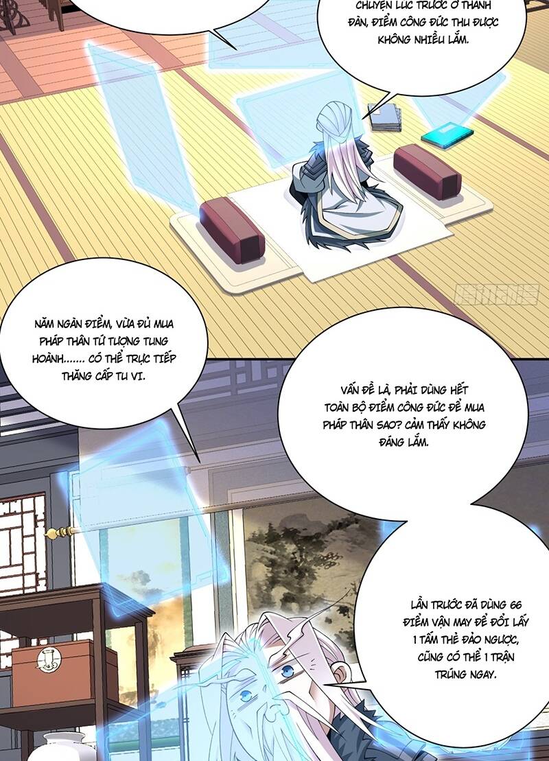 Đồ Đệ Của Ta Đều Là Đại Phản Phái Chapter 69 - Trang 3