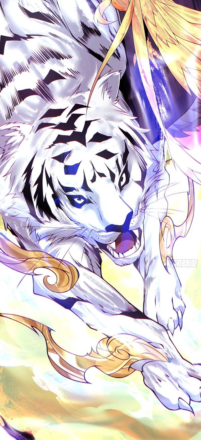 Đồ Đệ Của Ta Đều Là Đại Phản Phái Chapter 69 - Trang 43