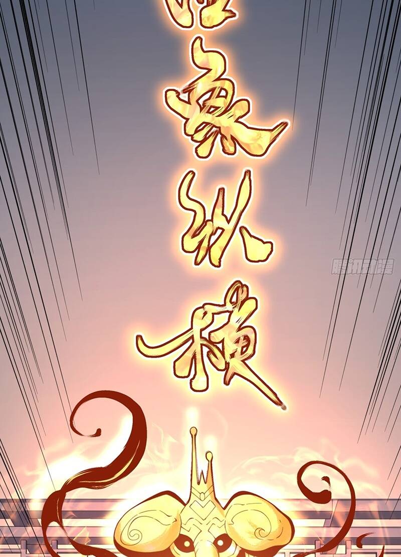 Đồ Đệ Của Ta Đều Là Đại Phản Phái Chapter 69 - Trang 6