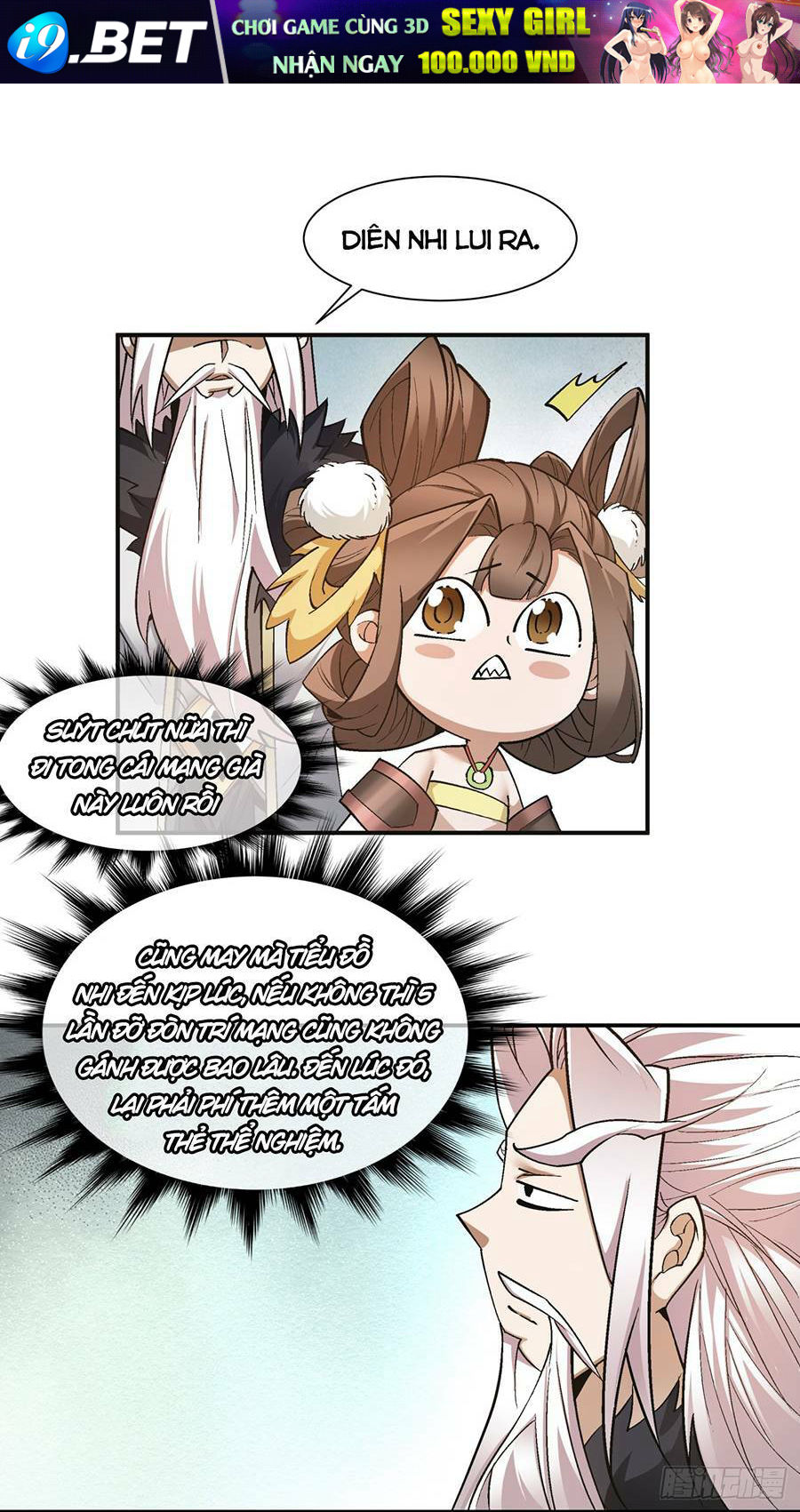 Đồ Đệ Của Ta Đều Là Đại Phản Phái Chapter 7 - Trang 10