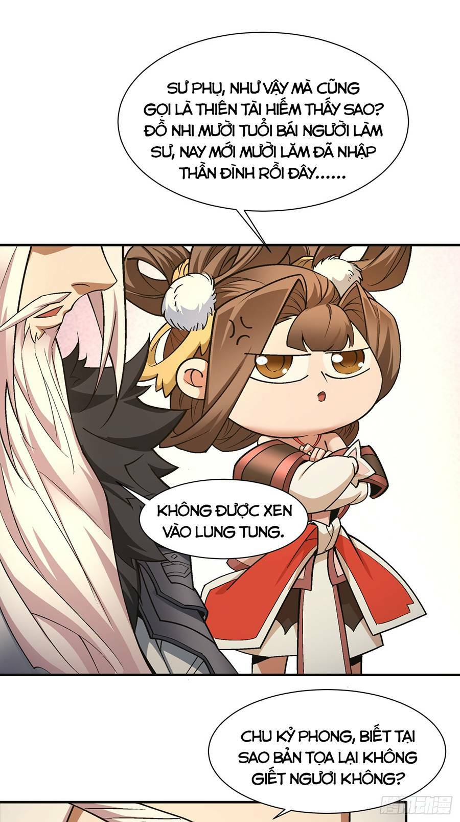 Đồ Đệ Của Ta Đều Là Đại Phản Phái Chapter 7 - Trang 14