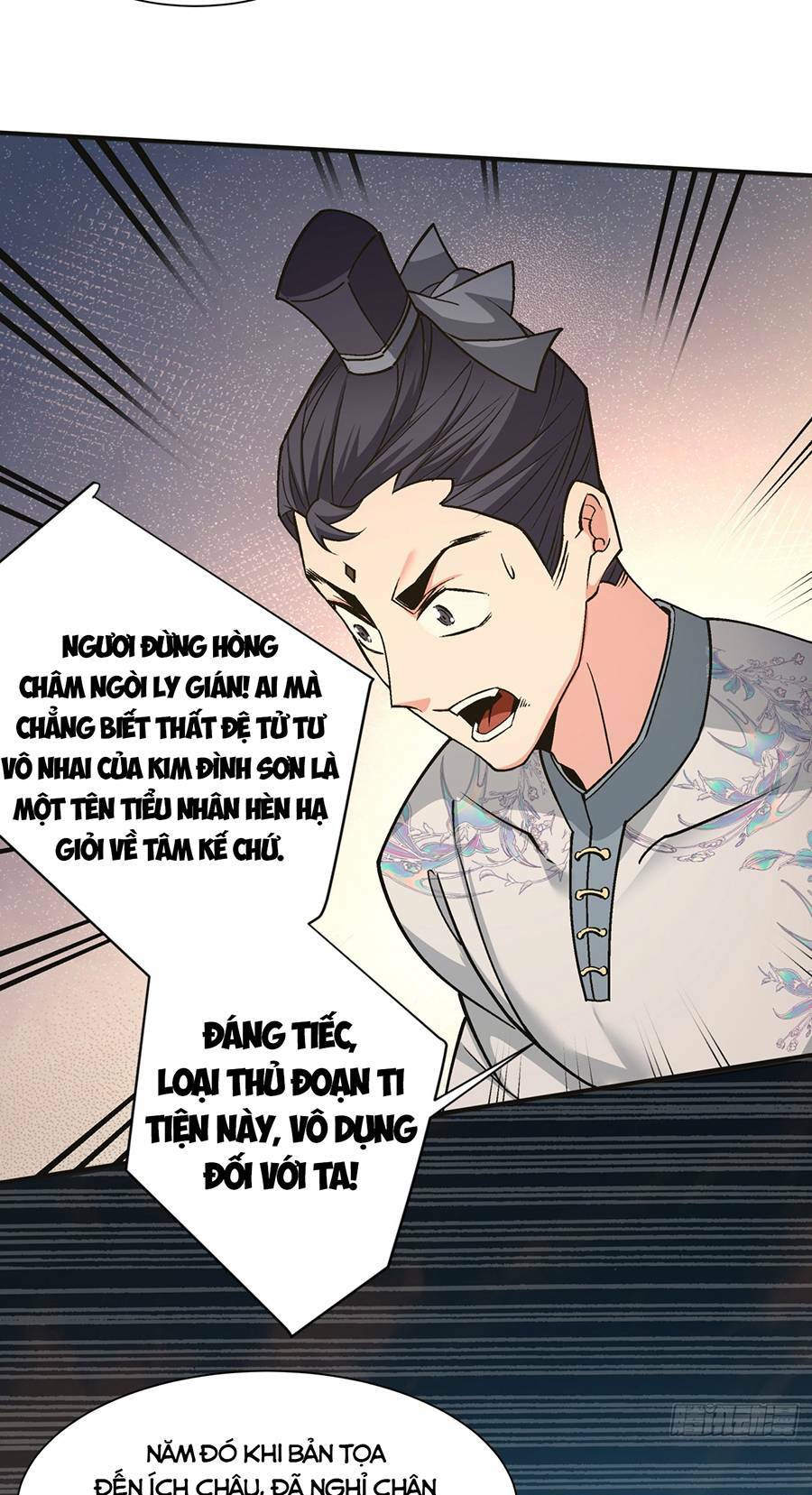 Đồ Đệ Của Ta Đều Là Đại Phản Phái Chapter 7 - Trang 18