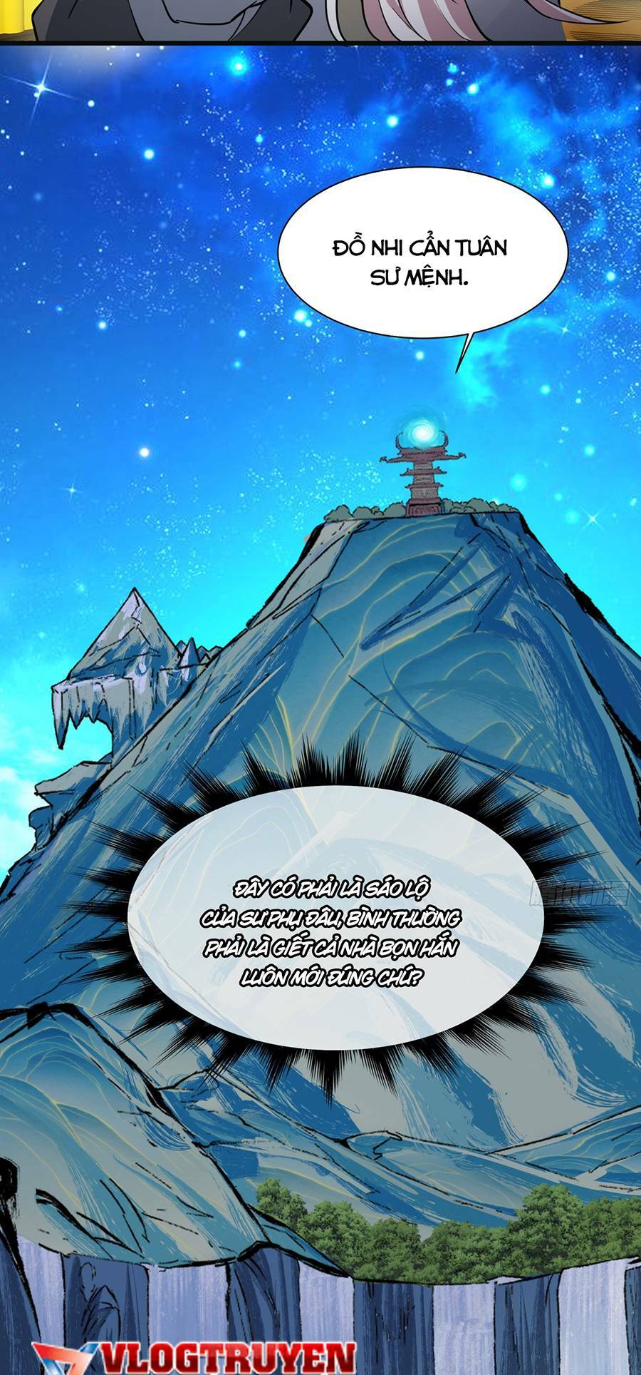 Đồ Đệ Của Ta Đều Là Đại Phản Phái Chapter 7 - Trang 52