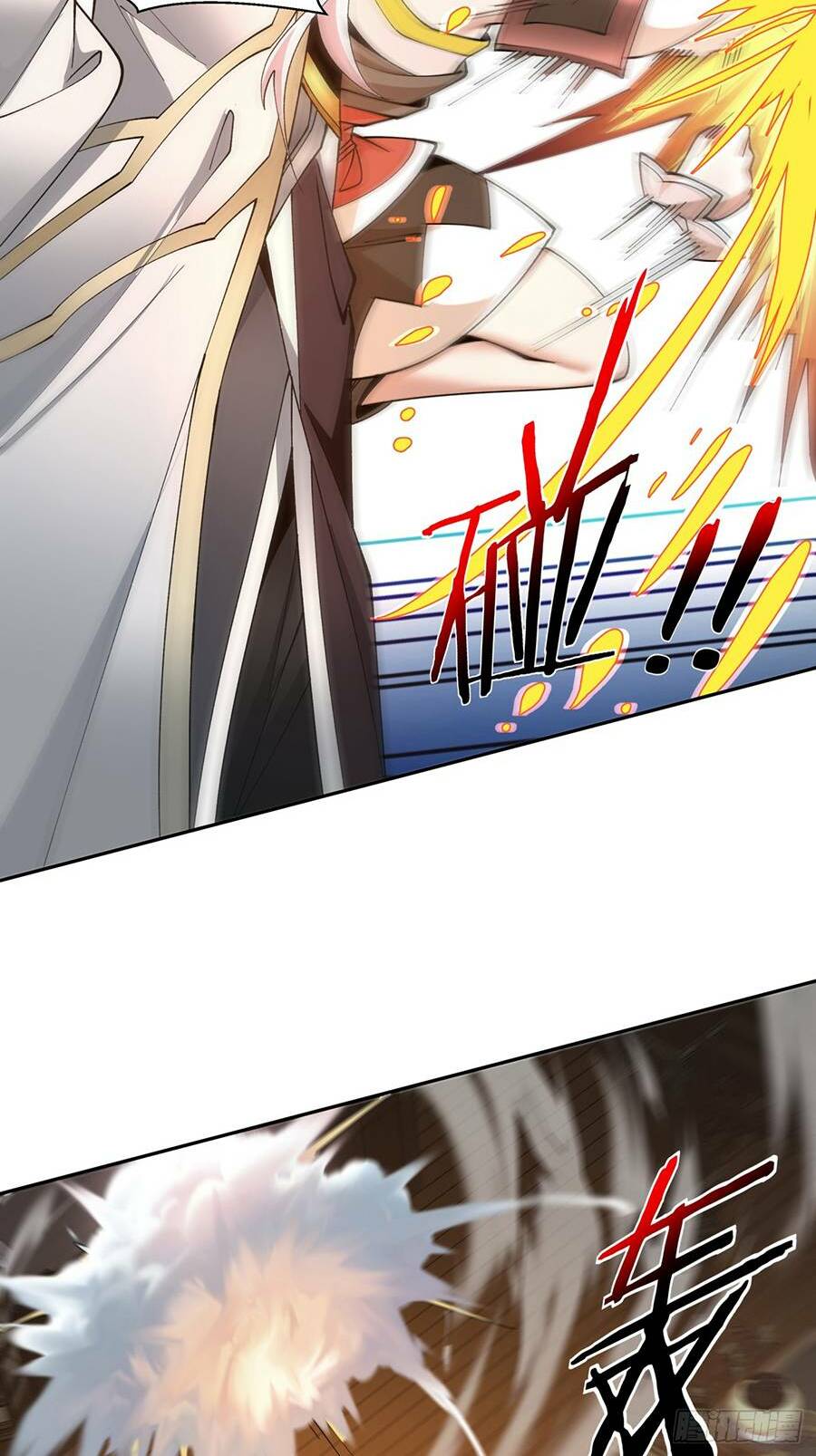 Đồ Đệ Của Ta Đều Là Đại Phản Phái Chapter 7 - Trang 6